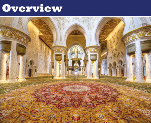 نمایشگاه فرش Arab Carpet Expo در ابوظبی- امارات